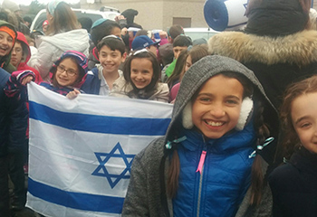 Children at Netivot Ha Torah Day School celebrate Yom Ha'atzmaut.