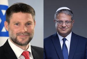 Bezalel Smotrich and Itamar Ben Gvir