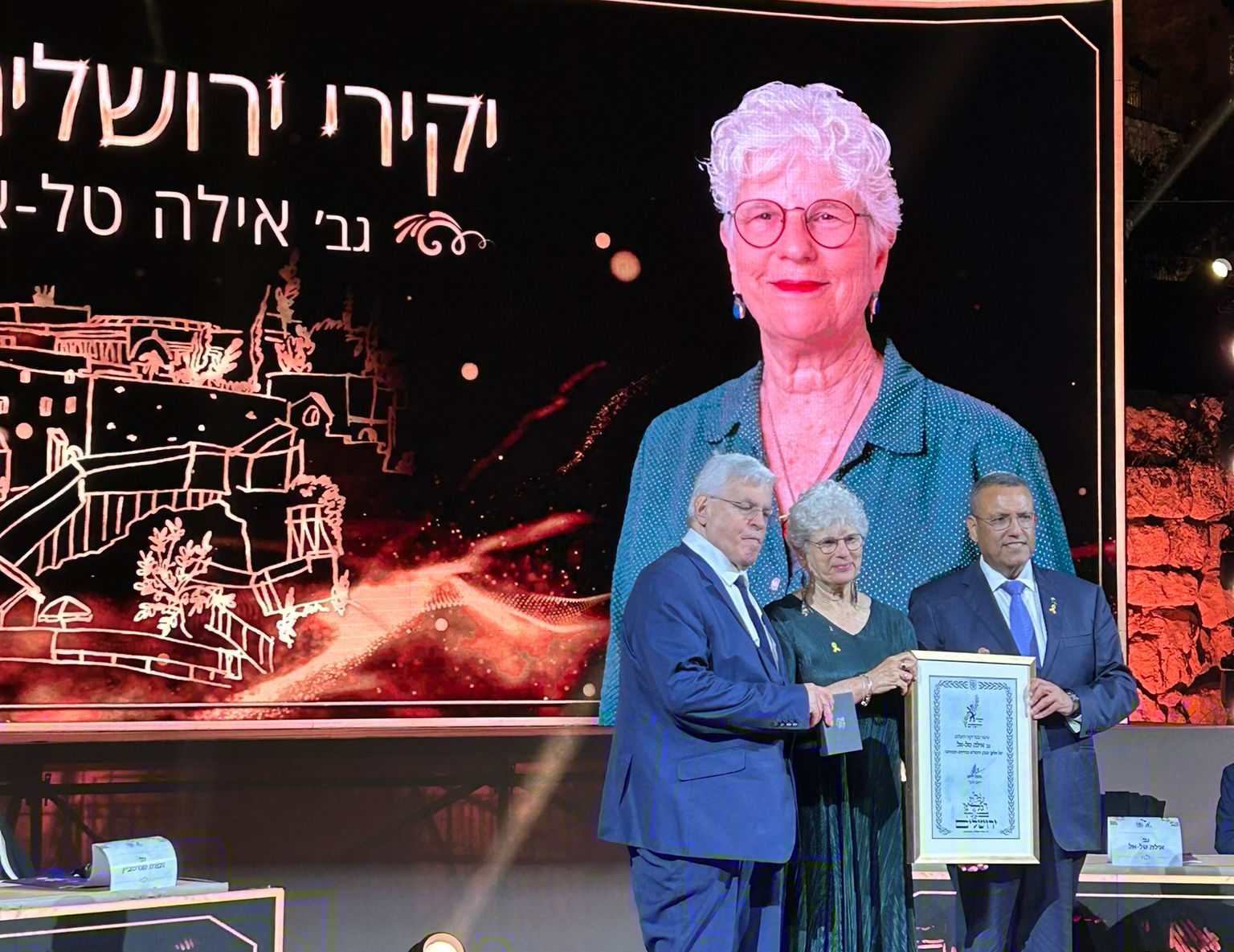 Toronto woman recognized for her pioneering work with hearing-impaired children in Israel