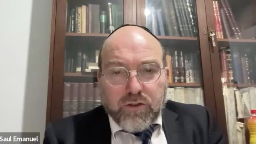 Rabbi Saul Emanuel